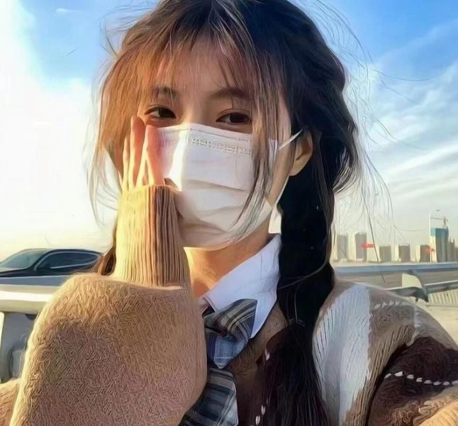 化学婚姻